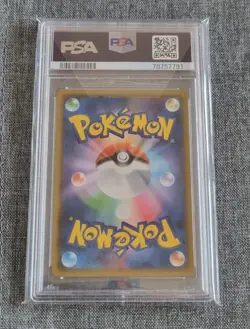 PSA 10 Gem Mint Togedemaru 006/026 Ash vs Team Rocket Deck Japanese Pokemon Card - Image 2