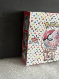 Factory Seal Scarlet & Violet 151 sv2a Booster Box Japanese Pokemon Card Sealed 4521329346045 - Image 3