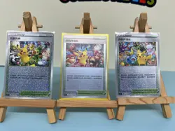 3 Promo Card Set Pokemon Chinese 004/004 Pikachu Player's Celebration Ceremony - Image 1
