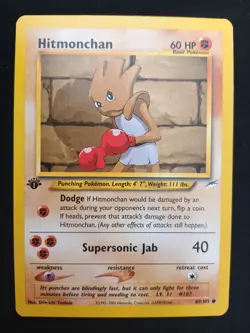 Hitmonchan 69/105 1st edition - Pokemon Neo Destiny - LP - Image 1