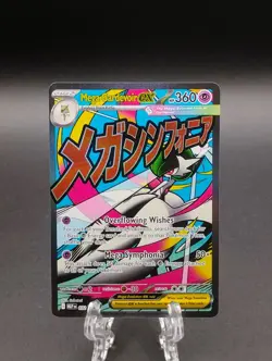 Mega Gardevoir ex MEP 032 - NM Pokemon Mega Evolution Holo Promo Attack Rare - Image 1