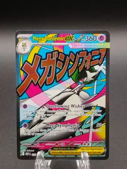 Mega Gardevoir ex MEP 032 - NM Pokemon Mega Evolution Holo Promo Attack Rare - Image 2