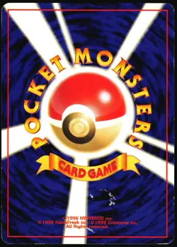 LIGHT SLOWBRO NO. 080 NEO DESTINY JAPANESE UNCOMMON 2001 MP - Image 3