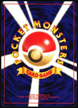 POKEMON PERSONALITY TEST NEO DESTINY JAPANESE UNCOMMON 2001 LP - Image 3