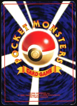 ALAKAZAM NO. 065 BASE SET POKEMON JAPANESE RARE 1996 HP - Image 3