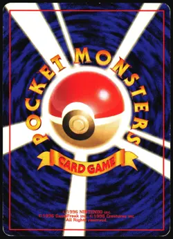 GIOVANNI GYM CHALLENGE POKEMON JAPANESE RARE 1999 HP - Image 3