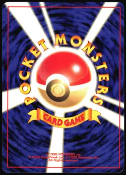 SKARMORY NO. 227 NEO GENESIS POKEMON JAPANESE RARE HOLO 2000 NEAR MINT - Image 3