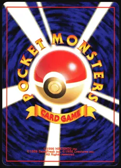 HAUNTER NO. 093 FOSSIL SET POKEMON JAPANESE RARE HOLO 1997 LIGHT PLAYED - Image 3