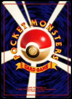 DROWZEE NO. 096 BASE SET JAPANESE COMMON 1996 MP - Image 3