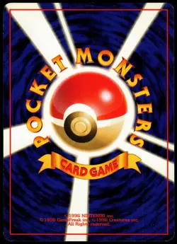 DRATINI NO. 147 TEAM ROCKET JAPANESE COMMON 1997 MP - Image 3