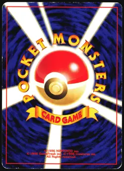 FOCUS BAND NEO GENESIS POKEMON JAPANESE RARE 2000 LIGHT PLAYED - Image 3