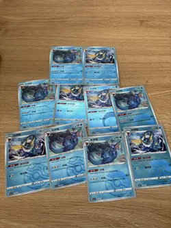 2025 Pokemon S-Chinese Gem Pack Vol.2 Eevee Vaporeon Cbb2c 10 Card Set Holo Nm - Image 1