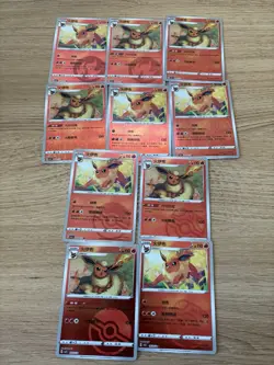 2025 Pokemon S-Chinese Gem Pack Vol.2 Eevee Flareon Cbb2c 10 Card Set Holo Nm - Image 1
