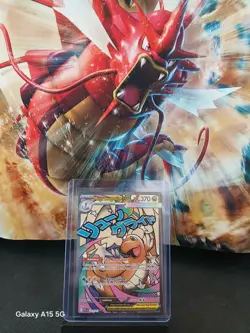 Mega Dragonite EX 271/217 Ascended Heroes Mega Attack Rare Pokemon Card - Image 1