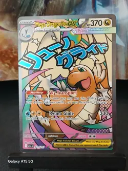 Mega Dragonite EX 271/217 Ascended Heroes Mega Attack Rare Pokemon Card - Image 2