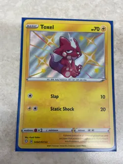 Toxel - SV041/SV122 - Shiny Rare Shining Fates - Pokemon Card - NM - Image 1
