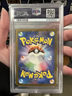 Detective Pikachu PSA 10 Pokemon Card Japanese Promo - Image 2