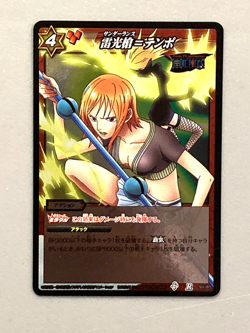 Nami R 50/85 One Piece Miracle Battle Carddass Card Japanese - Image 1