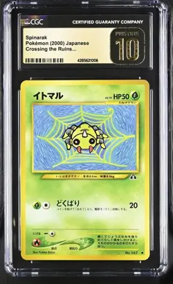 CGC Pristine 10 ⭐ Pokemon Spinarak 167 Neo Discovery Vintage JP Card POP 28!! - Image 1