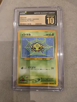 CGC Pristine 10 ⭐ Pokemon Spinarak 167 Neo Discovery Vintage JP Card POP 28!! - Image 3