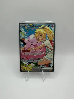 Pokemon Ascended Heroes Lillie's Clefairy ex 280/217 SIR English NM - Image 1