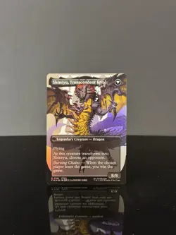 Zenos yae Galvus (Borderless) Final Fantasy Foil - Image 2