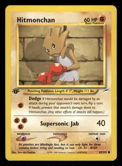 Hitmonchan 69/105 LP Common 1st Edition Neo Destiny 2002 Pokemon TCG - Image 1