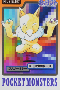NM Pokemon Carddass Hypno 097 Bandai 1997 Made in Japan F8255 - Image 1