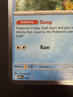 Psyduck - 007 ME: Mega Evolution Promo Cosmos Holo NM Pokemon TCG - Image 5