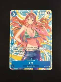 One Piece Card Game TCG Boa Hancock Nami Nico Robin Bandai Japan V-Jump Version - Image 4