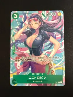 One Piece Card Game TCG Boa Hancock Nami Nico Robin Bandai Japan V-Jump Version - Image 5