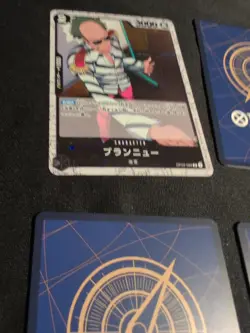 One Piece TCG Japanese Lot Of 10 Cards Mixed Rares, Leader, Alt Art - Image 3