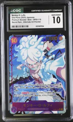 CGC 10 Monkey D. Luffy #OP05-119 Japanese 2024 One Piece Premium Booster: Best - Image 1