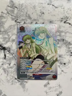 C.C Code Geass Parallel UA01BT/CGH-1-077 Union Arena - US Seller Alt Art - Image 1
