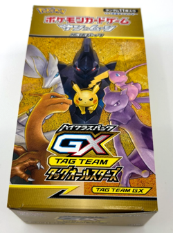 Pokemon Cards - SM12A Booster Boxes - Tag Team All Stars GX JPN OPENED - Image 1