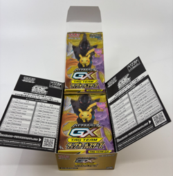 Pokemon Cards - SM12A Booster Boxes - Tag Team All Stars GX JPN OPENED - Image 2