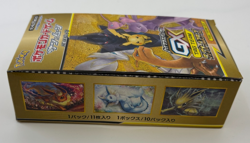 Pokemon Cards - SM12A Booster Boxes - Tag Team All Stars GX JPN OPENED - Image 5