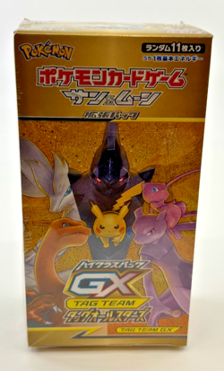 Pokemon Cards - SEALED sm12a Tag Team GX Booster Box - Japanese - Image 1