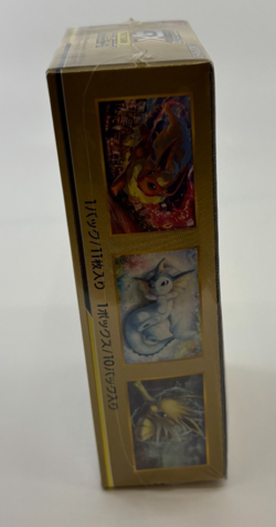 Pokemon Cards - SEALED sm12a Tag Team GX Booster Box - Japanese - Image 2