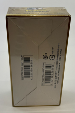 Pokemon Cards - SEALED sm12a Tag Team GX Booster Box - Japanese - Image 3