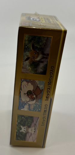 Pokemon Cards - SEALED sm12a Tag Team GX Booster Box - Japanese - Image 4