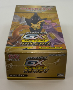 Pokemon Cards - SEALED sm12a Tag Team GX Booster Box - Japanese - Image 5