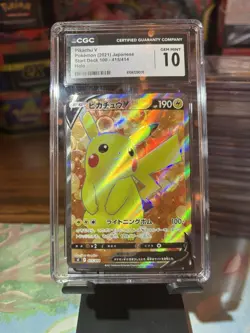 CGC GEM MINT 10 Pikachu V SR 415/414 SI Japanese Pokemon Card Start Deck 100 🔥 - Image 1