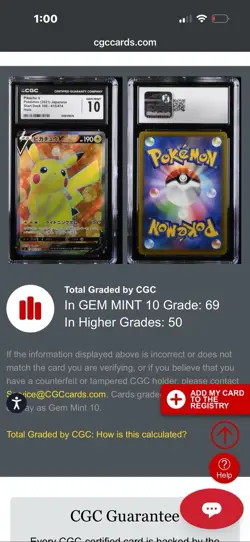 CGC GEM MINT 10 Pikachu V SR 415/414 SI Japanese Pokemon Card Start Deck 100 🔥 - Image 3