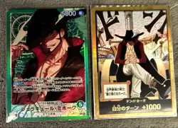 One Piece Card Game Dracule Mihawk OP14-020 L Parallel + DON!! Card Gold Flame S - Image 1