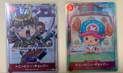 One piece Card Tony Tony Chopper EB01-006 SR + ST01-006 SR set of 2 - Image 1