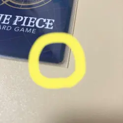 One piece Card Tony Tony Chopper EB01-006 SR + ST01-006 SR set of 2 - Image 3