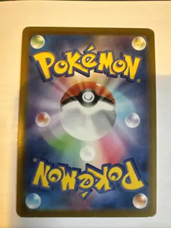 Pokemon TCG Gengar CHR 074/071 s10a Dark Phantasma Pokemon Card Japanese - Image 2