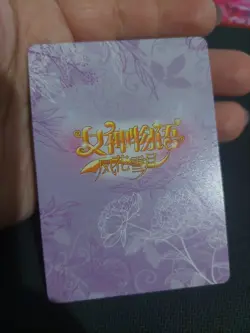 Waifu Cards, Goddess Story, Ashima, NS-11SER-02 TCG Anime Cards - Image 2