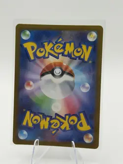 Pokemon Card Quaxly AR 081/073 sv1a Triplet Beat Japanese Scarlet & Violet JP - Image 2